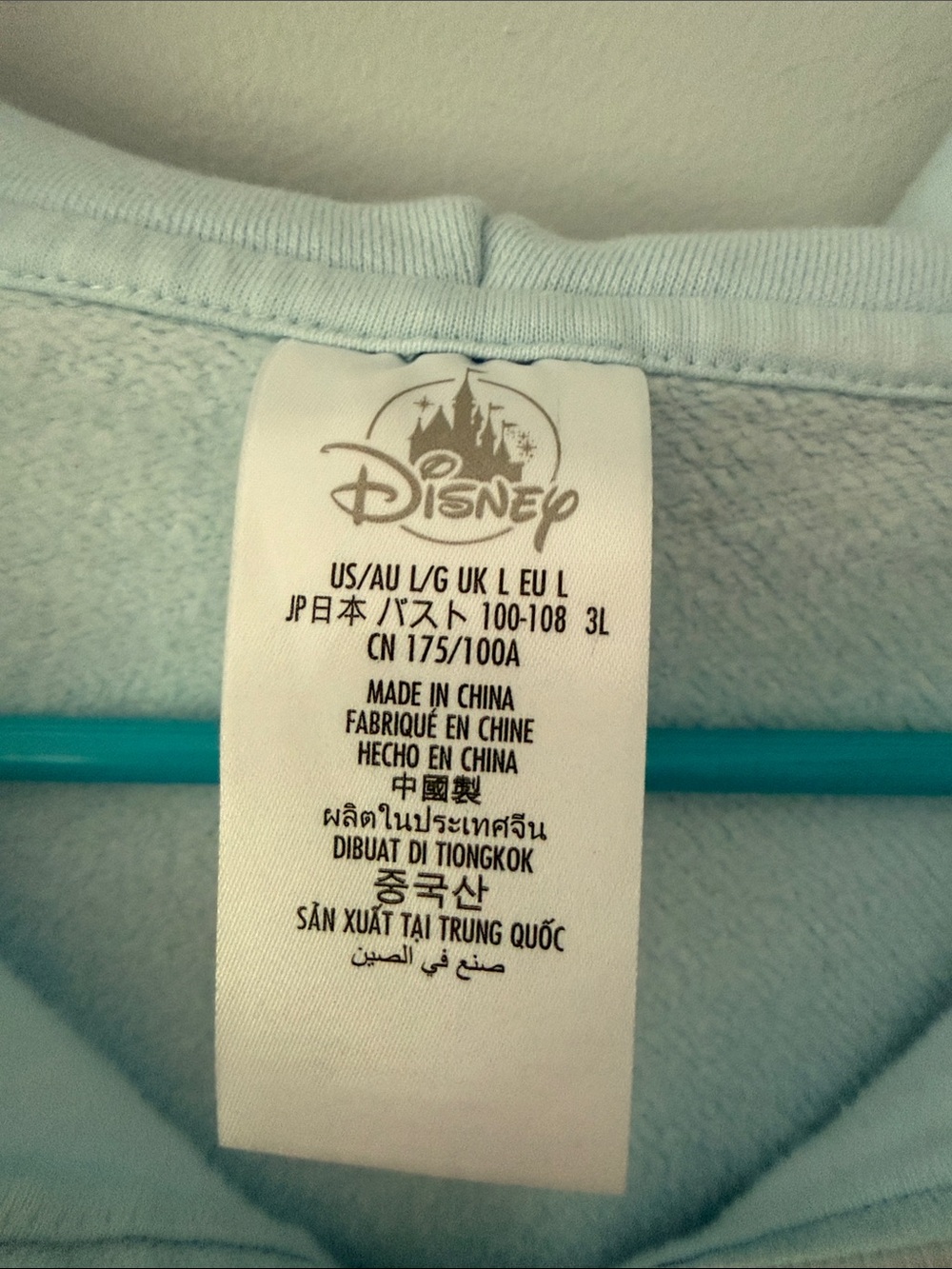 Disney Light Blue Zip-Up Hoodie with Mickey & Minnie Graphic - Picture 2 of 8